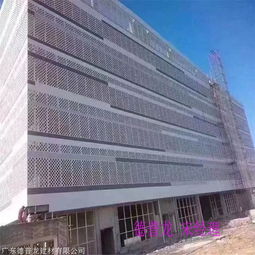 酒店铝单板幕墙批发定制 专业氟碳铝单板厂家在建筑建材中的应用