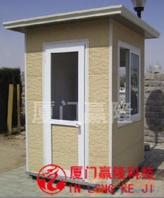 其它建筑材料 厂家、价格、采购与图片全攻略